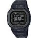 CASIO G-SHOCK G-SQUAD DW-H5600EX-1ER SPECIAL EDITION - G-SHOCK - BRANDS