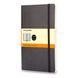 MOLESKINE NOTEBOOK CHOICE OF COLOURS - SOFT COVER - S, LINED 1331/11242 - DIARIES AND NOTEBOOKS - ACCESSORIES