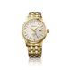 SEIKO PRESAGE COCKTAIL TIME HCB004J1 DAIQUIRI - PRESAGE - ZNAČKY