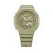 CASIO G-SHOCK GMA-S2100BA-3AER - CASIOAK - BRANDS