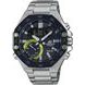 CASIO EDIFICE ECB-10DB-1AEF - CASIO - BRANDS