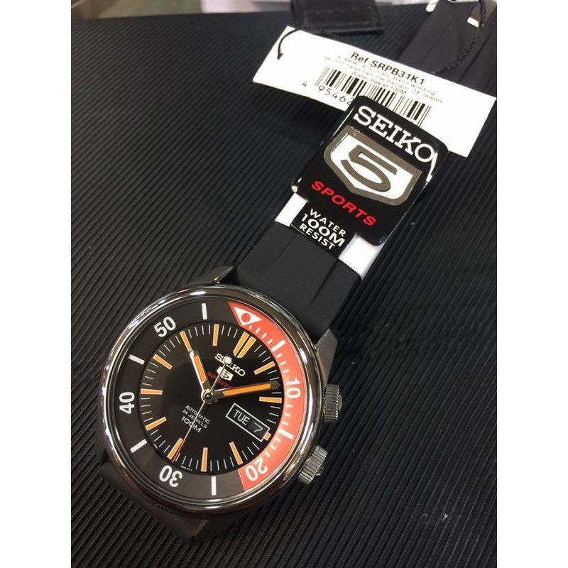 seiko srpb31k1