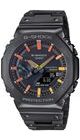 CASIO G-SHOCK GM-B2100BPC-1AER - CASIOAK - ZNAČKY