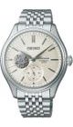 SEIKO PRESAGE CLASSIC SERIES SPB469J1 ‘SHIRO-IRO’ - PRESAGE - ZNAČKY