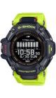 CASIO G-SHOCK G-SQUAD GBD-H2000-1A9ER - G-SHOCK - BRANDS
