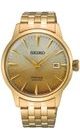 SEIKO PRESAGE SRPK46J1 COCKTAIL TIME BEER JULEP - PRESAGE - ZNAČKY