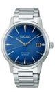 SEIKO PRESAGE SRPJ13J1 COCKTAIL TIME - PRESAGE - ZNAČKY