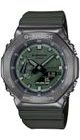 CASIO G-SHOCK GM-2100B-3AER - CASIOAK - BRANDS