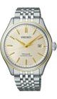 SEIKO PRESAGE CLASSIC SERIES SPB478J1 ‘SHIRO-IRO’ - PRESAGE - ZNAČKY