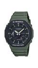 CASIO G-SHOCK GA-2110SU-3AER - CASIOAK - BRANDS