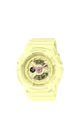 CASIO BABY-G BA-110AH-9AER - BABY-G - BRANDS