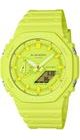 CASIO G-SHOCK GA-2100-9A9ER TONE-ON-TONE - CASIOAK - ZNAČKY