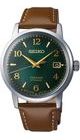 SEIKO PRESAGE SRPE45J1 COCKTAIL TIME MOJITO - PRESAGE - ZNAČKY