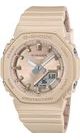 CASIO G-SHOCK GMA-P2100ST-9AER - CASIOAK - BRANDS