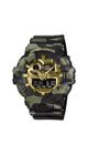 CASIO G-SHOCK GA-700CMG-3AER CAMO AND GOLD - G-SHOCK - MĂRCI