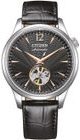 CITIZEN AUTOMATIC NH9131-14E - ELEGANT - BRANDS
