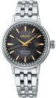 SEIKO PRESAGE SRE015J1 COCKTAIL TIME NIGHT TIME TOKYO LIMITED EDITION - PRESAGE - ZNAČKY