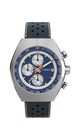 TIMEX LEGACY TONNEAU TW2W93500UK - TIMEX - MĂRCI