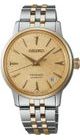 SEIKO PRESAGE COCKTAIL TIME SRPL64J1 FROZEN BANANA DAIQUIRI - PRESAGE - ZNAČKY
