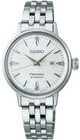 SEIKO PRESAGE COCKTAIL TIME HOT BUTTERED RUM SRE017J1 - PRESAGE - ZNAČKY