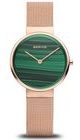 BERING CLASSIC 14531-368 - CLASSIC - ZNAČKY