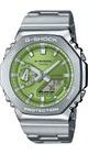 CASIO G-SHOCK GM-2110D-3AER - CASIOAK - BRANDS