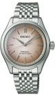 SEIKO PRESAGE CLASSIC SERIES SPB523J1 - PRESAGE - ZNAČKY
