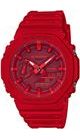 CASIO G-SHOCK GA-2100-4AER - CASIOAK - BRANDS