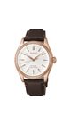 SEIKO PRESAGE CLASSIC SERIES HCC008J1 TOMIOKA SILK LIMITED EDITION - PRESAGE - ZNAČKY