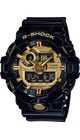 CASIO GA-710GB-1AER - G-SHOCK - BRANDS