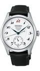 SEIKO PRESAGE HCC005J1 CRAFTSMANSHIP SERIES ENAMEL DIAL - PRESAGE - ZNAČKY