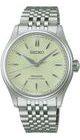 SEIKO PRESAGE CLASSIC SERIES HCC002J1 ’WAKATAKE-IRO’ - PRESAGE - ZNAČKY