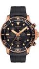 TISSOT SEASTAR 1000 CHRONO T120.417.37.051.00 - SEASTAR - BRANDS