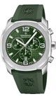 CANDINO GENTS SPORT C4774/5 - GENTS SPORT - BRANDS