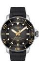 TISSOT SEASTAR 2000 PROFESSIONAL AUTOMATIC T120.607.17.441.01 - SEASTAR - BRANDS