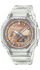 CASIO G-SHOCK GA-2100BM-7A5ER - G-SHOCK - ZNAČKY