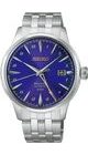 SEIKO PRESAGE COCKTAIL TIME HCB006J1 145TH ANNIVERSARY LIMITED EDITION - PRESAGE - ZNAČKY