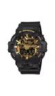 CASIO G-SHOCK GA-700CF-1AER CAMO AND GOLD - G-SHOCK - MĂRCI