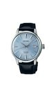 SEIKO PRESAGE COCKTAIL TIME SRPB43J1 - PRESAGE - ZNAČKY