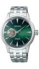 SEIKO PRESAGE SSA441J1 COCKTAIL TIME GRASSHOPPER - PRESAGE - ZNAČKY