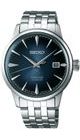 SEIKO PRESAGE COCKTAIL TIME SRPB41J1 - PRESAGE - ZNAČKY