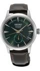 SEIKO PRESAGE COCKTAIL TIME SSA459J1 - PRESAGE - ZNAČKY