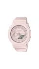 CASIO G-SHOCK GMA-S2100BA-4AER - CASIOAK - ZNAČKY