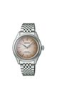 SEIKO PRESAGE CLASSIC SERIES SPB523J1 - PRESAGE - ZNAČKY