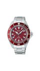 SEIKO PROSPEX SRPL11K1 SAMURAI - PROSPEX - ZNAČKY