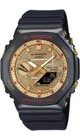 CASIO G-SHOCK GBM-2100RH-1AER RUI HACHIMURA SIGNATURE MODEL - CASIOAK - ZNAČKY