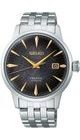 SEIKO PRESAGE SRPK93J1 COCKTAIL TIME NIGHT TIME TOKYO LIMITED EDITION - PRESAGE - ZNAČKY