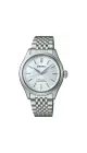 SEIKO PRESAGE CLASSIC SERIES SPB521J1 - PRESAGE - ZNAČKY
