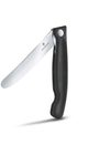 PIKNIKOVÝ NŮŽ VICTORINOX SWISS CLASSIC WAVY 11CM ČERNÝ 6.7833.F - KAPESNÍ NOŽE - OSTATNÍ