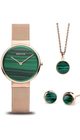 SET BERING CLASSIC 14531-368 A ARCTIC SYMPHONY 2 - CLASSIC - ZNAČKY